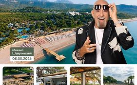 Pirates Beach Club